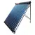 Kolektor słoneczny ULRICH SOLAR-TECH ST 1800/30 pow. 2,46m2 - zestaw solarny 30-rurowy próżniowy heat-pipe do zasobnika 250 - 280l